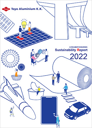东洋铝业CSR报告书2022