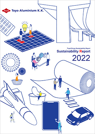 Toyo Aluminium Group CSR Report2022