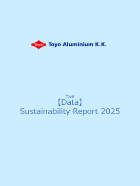 【DATA】English2025