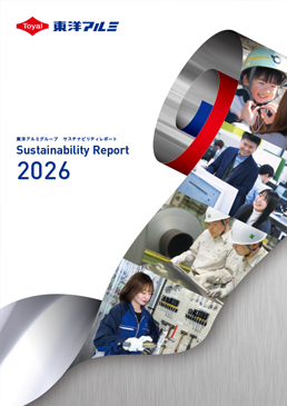 東洋グループ Sustainability Report 2026