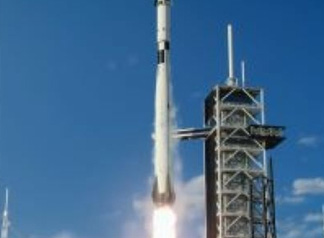 ロケットの固形燃料
