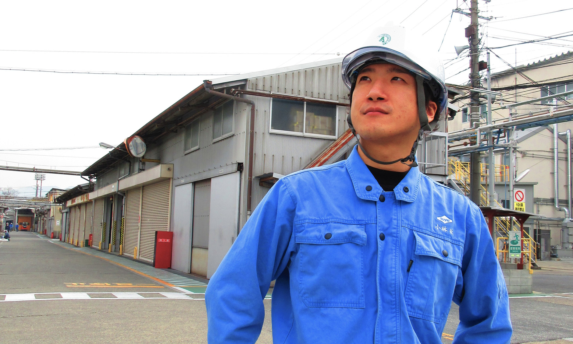 エンジニア　小林 敬介