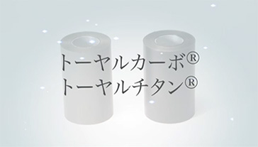  width=