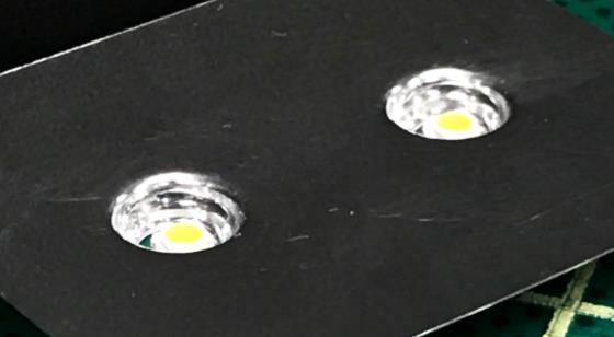 UV-LED 用絞り成型