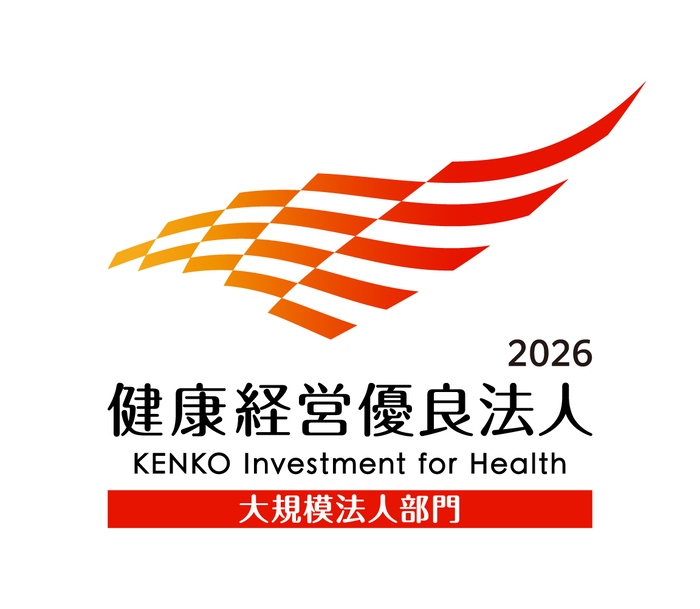 KK_Yuryo2026_Logo_Dai_color_tate (1).jpg