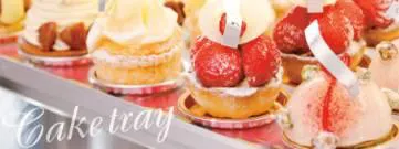アルミ箔製ケーキトレイ