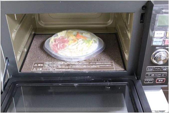 電子レンジ対応アルミニウム箔容器