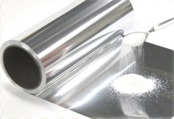 耐孔食アルミニウム箔　ALSALT®(アルソルト®)