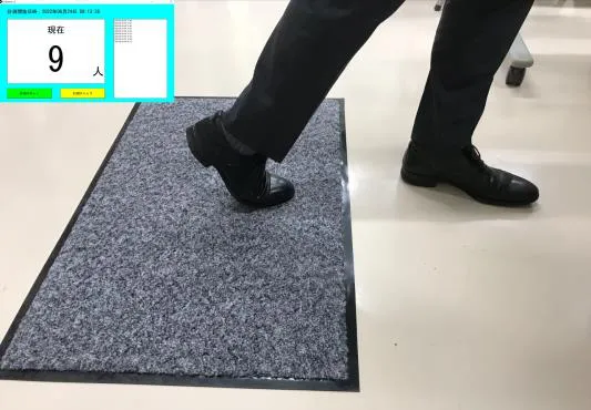 摩擦発電人数検知マット