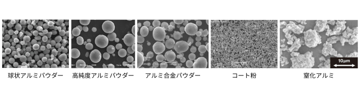 【HP】吉唯信展示会 (2).png